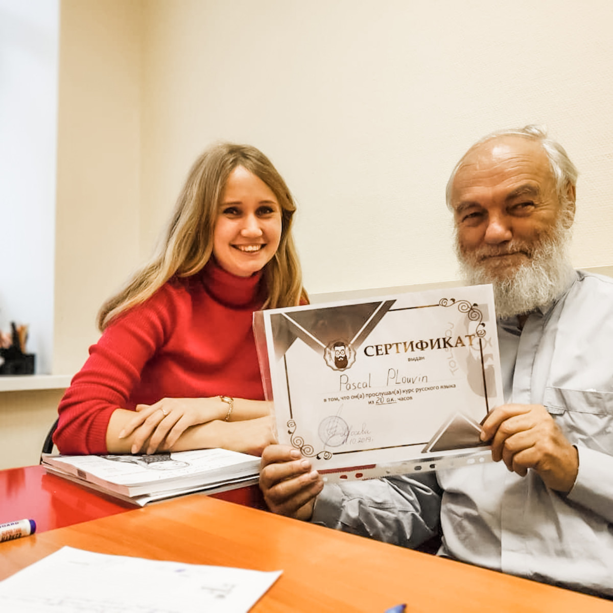 Russian Lessons Online