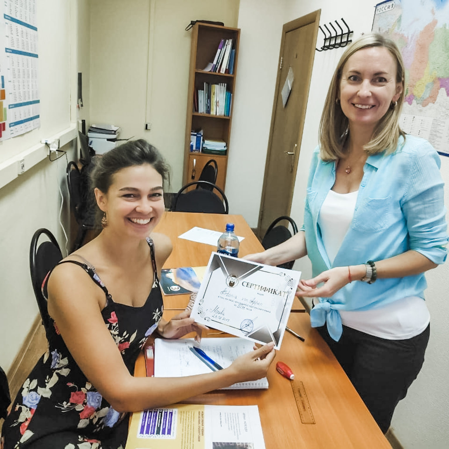 Individual course Moscow