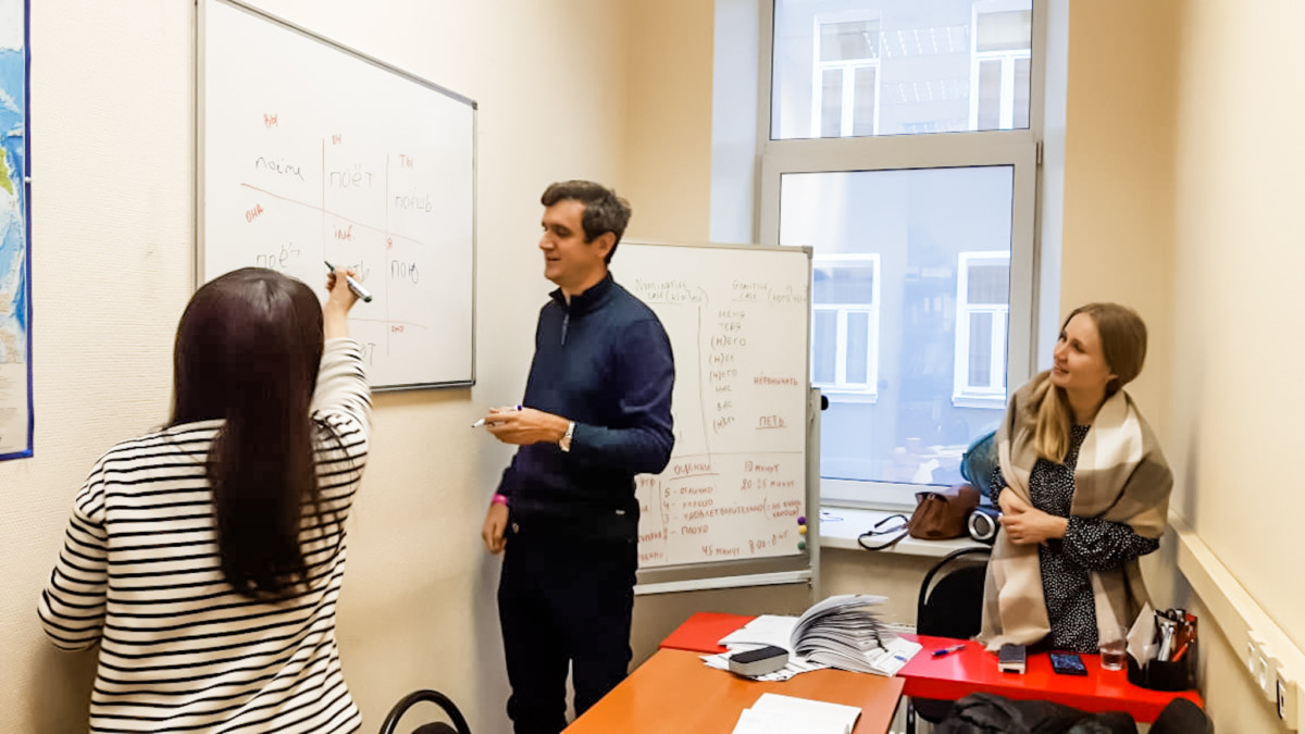 Intensive Russian course Moscow